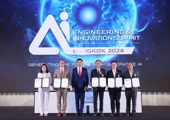 AI Engineering & Innovation Summit 2024 ขับเคลื่อนนวัตกรรม AI ของประเทศไทยสู่ระดับโลก