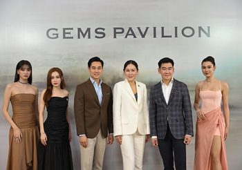 GEMS PAVILION เปิดคอลเลกชั่นใหม่ “Brighten The Canvas”แต่งแต้มสีสันแห่งฤดูกาลนี้ เล่าเรื่องราวผ่านเครื่องประดับแรงบันดาลใจแห่งเส้นสายธรรมชาติ