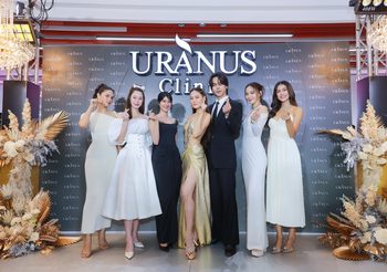“เจนี่ เทียน” นำทีม!! เปิดอาณาจักรครั้งใหม่ ฉลองครบ 5 ปีพรีเซนเตอร์ยืนหนึ่ง ร่วมด้วย “ตรี-พิ้งค์พลอย” รวมตัวยืนหนึ่งคู่อาณาจักรความงามยูเรนัส