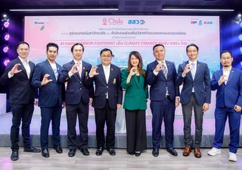 จุฬา และ สสว. ลงนาม MOU ความร่วมมือโครงการ “One Click”นำ AI ยกระดับ SMEs เข้าถึงสินเชื่อสีเขียวในคลิกเดียว