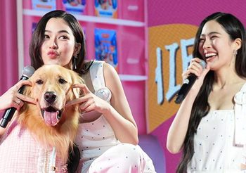 เปิดตัว Presenter ผลิตภัณฑ์ Moochie Pet Food โดย หลิงหลิง