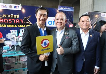 ปั๊มน้ำมันซัสโก้ ลดราคาน้ำมันดีเซล ลิตรละ 1 บาท ทั่วประเทศ