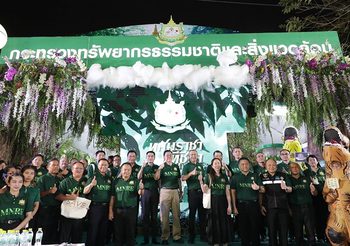 ดร.เฉลิมชัย นำขบวนรณรงค์ เที่ยวงานกาชาดแบบเป็นมิตรกับสิ่งแวดล้อม ลดใช้ Single-use plastic ลดปัญหาสิ่งแวดล้อม