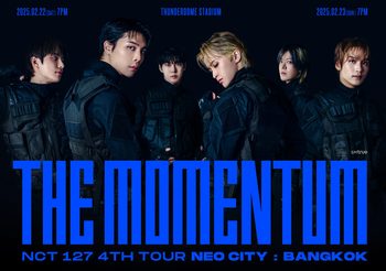 SM True (เอสเอ็ม ทรู) และ NCT 127 (เอ็นซีที วันทูเซเว่น) ก้าวหน้าสู่การสร้างปรากฏการณ์สุดยิ่งใหญ่ กับเวิลด์ทัวร์คอนเสิร์ต NCT 127 4TH TOUR ‘NEO CITY : BANGKOK – THE MOMENTUM’ ณ ธันเดอร์โดม สเตเดียม เปิดขายบัตร 10 และ 12 มกราคมนี้