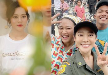 รู้จัก ทับทิม อัญรินทร์ ดาราจิตอาสา คนสวยใจบุญ