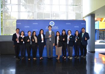 สถานการณ์ประชากรของประเทศไทย ปี 2567 “เด็กเกิดน้อยและสังคมสูงวัยอย่างสมบูรณ์”