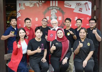 KFC ประเทศไทย เอาจริงเรื่องเมนูข้าว ออกเมนูใหม่ “ข้าวมันไก่ร้านลุงเคเอฟซี”