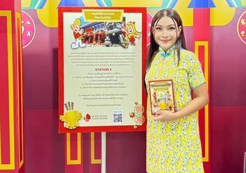 สายมูห้ามพลาด “ต๊อกแต๊ก เอ 4” แนะไหว้พระแก้ปีชง 2 วัดเด็ด ณ เกาะฮ่องกง