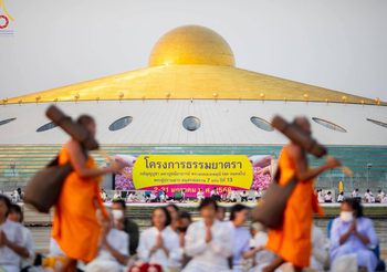 พระธรรมยาตรา 1,141 รูป เดินธรรมยาตราสู่อนุสรณ์สถานลำดับที่ 7 วัดพระธรรมกาย สถานที่ขยายวิชชาธรรมกาย