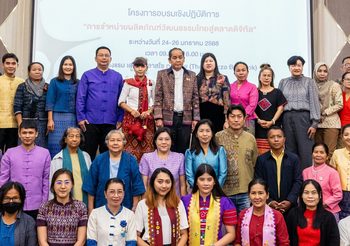 วธ.เสริมพลังเศรษฐกิจชุมชน! ขับเคลื่อนสินค้าวัฒนธรรมไทยสู่ตลาดดิจิทัล ด้วยแนวคิด ‘จำหน่ายได้ทุกที่ ทุกเวลา’ และ ‘อยู่ได้เมื่อภัยมา’”