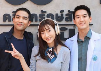 กันตนา เปิดต้นปี บวงสรวงพร้อมเปิดกล้องซีรีส์แนวใหม่เอาใจคนรักสัตว์ Pet Parade เพื่อนซี้หัวใจพูดได้