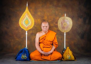 ประวัติ พระพรหมวชิรธีรคุณ (สมคิด เขมจารี ป.ธ.9) เจ้าคณะภาค 11