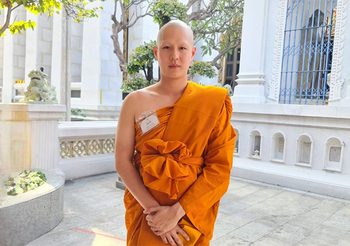 อานิสงส์ ของการ บวช