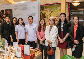 สธ. หนุนสมุนไพรไทยเป็นสินค้าของขวัญสู่ตลาดโลก!