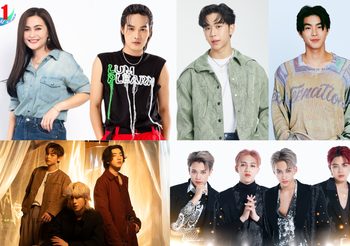 เติมเต็มความรักด้วยเสียงเพลงกับคอนเสิร์ตสุดมันส์ ในกิจกรรมต่อต้านยาเสพติด “โครงการทูบีนัมเบอร์วัน”