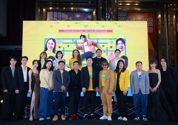 “โอบ-พีพี-ปูน-เบล-วิคเตอร์” นำทีมเปิดงานกาล่า ภาพยนตร์ไทย “สวัสดีวันจันทร์(ส)”