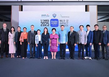 พาณิชย์ DITP จับมือ TCC และ KM สานต่อความสำเร็จ เดินหน้าจัดงาน THAIFEX – HOREC ASIA 2025 คาดเงินสะพัดกว่า 4 พันล้านบาท