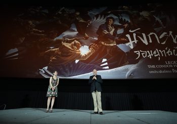 SONY PICTURES ชักธง ลั่นกลองรบ ! เปิดรอบปฐมทัศน์ “มังกรหยก” อย่างยิ่งใหญ่