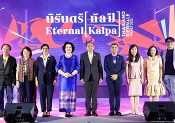 วธ.เปิดตัว 30 ศิลปินร่วมสมัยไทย – ต่างชาติกลุ่มแรก ไทยแลนด์เบียนนาเล่ ภูเก็ต 2025 ภายใต้แนวคิด “นิรันดร์กัลป์” หนุนท่องเที่ยวเชิงวัฒนธรรม ผลักดัน “ภูเก็ต” สู่เมืองศิลปะ หมุดหมายนักท่องเที่ยวทั่วโลก