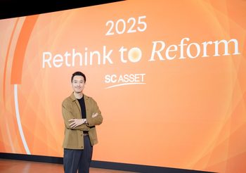 SC จัดทัพ ปรับพอร์ต การเงินแกร่ง พร้อมรับมือ 2025! ลุยเปิดโครงการใหม่ หลากหลายธุรกิจ ที่อยู่อาศัย โรงแรม คลังสินค้า ตั้งเป้ามั่นใจรายได้โต 11% ยอดขาย 26,000 ลบ.