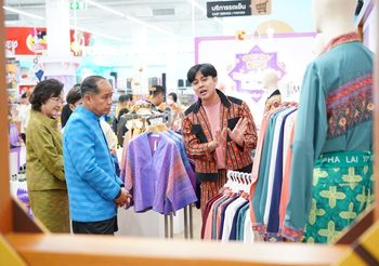 วธ. ชวนเที่ยวงาน “CPOT Fair 2025 ของดีทั่วไทย ใกล้มือคุณ” นำสินค้า CPOT มุ่งบุกตลาดนักท่องเที่ยวจีน ตะวันออกกลาง ณ บิ๊กซี ซูเปอร์เซ็นเตอร์ สาขาราชดำริ 6 – 9 กุมภาพันธ์ นี้