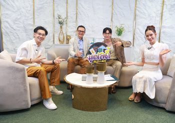 “แอนนา เสือ-ตั้ม วราวุธ” ถึงกับอึ้ง! หมอดังเผยเคล็ดลับย้อนวัยด้วยศาสตร์มูนำทาง
