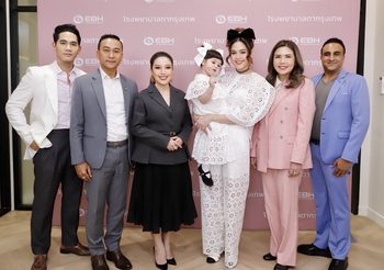 “แม่ชม-น้องเกล” ร่วมแจกความสดใส เปิดตัว “EBH โรงพยาบาลตากรุงเทพ” สุดยิ่งใหญ่