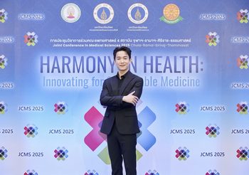 “หมอริท เรืองฤทธิ์” เชิญชวนสัมผัสนวัตกรรมด้านสุขภาพ ในงานประชุมวิชาการร่วมคณะแพทยศาสตร์ 4 สถาบัน พ.ศ. 2568 จุฬาฯ – รามาฯ – ศิริราช – ธรรมศาสตร์ Harmony in Health : Innovating for Sustainable Medicine