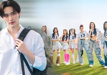 ตกหลุมรักไปกับ THX ในซิงเกิลใหม่ You Like Me Too? พร้อมเสน่ห์เกินต้านของ เก้า นพเก้า