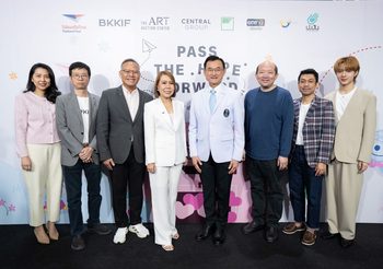 ศิริราช ร่วมกับ ป.ปัน วิสาหกิจเพื่อสังคม และพันธมิตร จับมือ 20 ศิลปิน ในโครงการ “Pass the Hope Forward” สร้างโอกาสใหม่ให้ผู้ป่วย ผ่านโปสการ์ดแห่งความหวัง