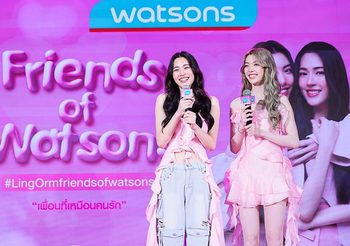 “หลิง – ออม” เสิร์ฟโมเมนต์ฟินห้างแตก! เอาใจด้อมเจ้าความรัก ด้วยเคมีที่ใครก็หลงรัก ในงาน “Friends of Watsons”