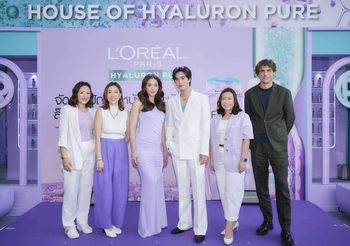 ชมพู่ – เจมีไนน์ ร่วมงานเปิดตัว L’Oréal Paris Elseve Hyaluron Pure ผลิตภัณฑ์ดูแลเส้นผมใหม่ เพื่อหนังศีรษะไม่มัน ผมนุ่มสลวย เงางามสำหรับทุกคน ที่เมกาบางนา