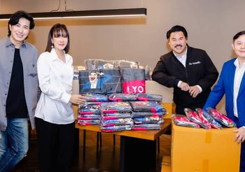 “หนุ่ม กรรชัย” ร่วมกับ 88(ไทยแลนด์) จำกัด (มหาชน) มอบ “ผ้าห่มพี่หน่วง” 100 ผืนแก่ “มูลนิธิ กันจอมพลัง ช่วยสู้”