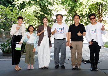 เจ PREM เปรม เทพหัสดิน ณ อยุธยา เปิดตัว Cool The World Extreme Dream : Mission – Cool The World ภารกิจพิชิตโลกเดือด หวังต่อยอดให้คนเห็นคุณค่าของการดูแลสิ่งแวดล้อม