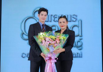 Uranus Clinic ฉลองเปิดสาขาใหม่ เซ็นทรัล สุราษฎร์ธานี ขยายพื้นที่ให้บริการทั่วไทย