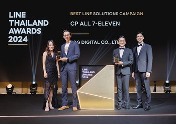ซีพี ออลล์ คว้า 2 รางวัลใหญ่ จากงาน LINE THAILAND AWARDS 2024