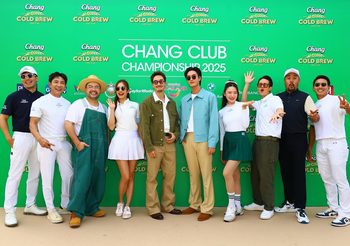 “เฟย ภัทร – เจมีไนน์ นรวิชญ์” พรีเซนเตอร์ “ช้าง โคลด์ บรูว์ คูล คลับ” เปิดแคมเปญใหม่สุดคูล ชวนคนเจนคูลชิลใกล้ตัวกับก๊วนเพื่อน พร้อมประกาศตามคู่ซี้สายคูลร่วมรายการ Chang Club Championship 2025