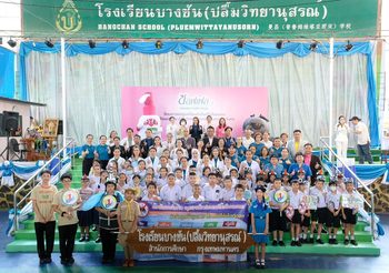 “ซอฟเฟล” เดินหน้ารณรงค์สร้างการรับรู้เรื่องภัยร้ายจากยุงลาย สู่เยาวชนและประชาชน ปลอดภัยโรคไข้เลือดออก