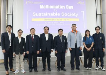 มหาวิทยาลัยมหิดลจัดโครงการ “Mathematics Day for Sustainable Society 2025” ขึ้นในวันที่ 12 มีนาคม 2568 เพื่อตอบโจทย์ตลาดแรงงานยุคใหม่ที่ต้องการผู้เชี่ยวชาญด้านคณิตศาสตร์