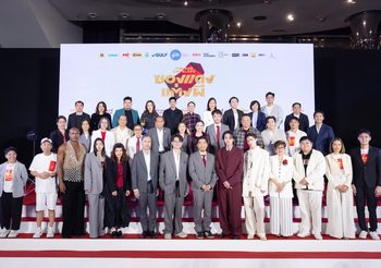 บิวกิ้น-พีพี” ในงานกาล่าพรีเมียร์หนัง “ซองแดงแต่งผี” พร้อมเสิร์ฟความฮาสุดฉ่ำ 20 มี.ค.นี้ ในโรงภาพยนตร์