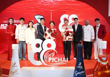 สุดปัง “ใหม่-เจษ” นำทีมคนดังร่วมฉลองสุดยิ่งใหญ่!!! ครบรอบ 88 ปี น้ำปลาแท้ตราหอยนางรม