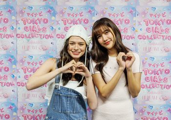 TOKYO GIRLS COLLECTION （TGC）ฉลองความยิ่งใหญ่ครบรอบวาระ 20 ปี “Mynavi TGC 2025 S/S” ภายใต้ธีม HERE WE GO!