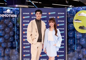 หนุ่มฮอต “มีน นิชคุณ” แท็กทีม สาวสวย “พีพี ปุญญ์ปรีดี” อัปเดตไอเทมรองเท้าสุดปัง Crocs InMotion นิยามใหม่ของความนุ่มสบาย