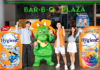 Hygiene ตอกย้ำความเป็นผู้นำตลาดปรับผ้านุ่มในไทย