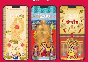 สายมูฯ ห้ามพลาด โหลดฟรี คู่มือเที่ยววัดฮ่องกงฉบับสมบูรณ์! มัดรวมพิกัดวัดดัง-วัดลับ พร้อมเคล็ดลับการไหว้แบบครบจบในเล่มเดียว