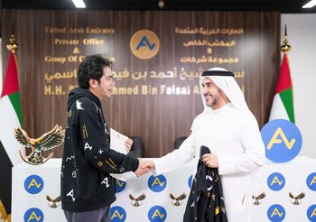 MOU ครั้งประวัติศาสตร์ สำนักพระราชวัง UAE จับมือ ACT(ACET) ผลักดันเป็นเงินสำรองแห่งชาติ