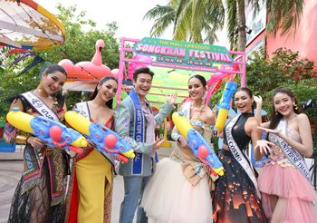 ปังมาก! โอปอล สุชาตา นำทีมขบวนความงาม ร่วมสาดความสุข ในงาน “THE MALL LIFESTORE SONGKRAN FESTIVAL 2025 มหากาพย์สงกรานต์ สาดความสุข สนุกทั้งครอบครัว”