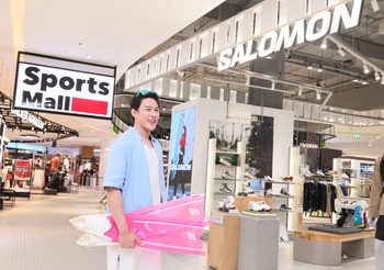 ชวนช้อปรับซัมเมอร์ในงาน SPORTSMALL SUMMER-CATION ฟิตทั้งซีซั่น ช้อปมันส์สู้ร้อน