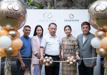 Genesenn ดึงประสบการณ์กว่า 25 ปีสู่ผู้นำ Medical & Wellness Lifestyle มุ่งขับเคลื่อนไทย ก้าวสู่เวทีโลก เปิดตัว “ชยานา ลาดพร้าว”ดูแลโรคหลอดเลือด/สมรรถภาพทางเพศชาย และ AI Brain Scan แห่งแรกในไทย