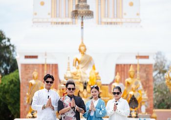 “มูเตเลดี้” Ep. พิเศษ พาเปิดตำนานวัดลับกว่า 2,000 ปี จุดเชื่อมเมืองพญานาคกับโลกมนุษย์ที่ จ.นครพนม